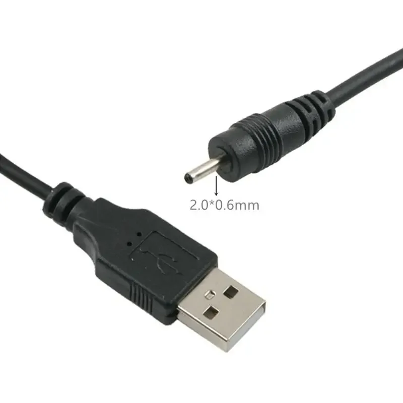 USB to DC 2.0, 2.5, 3.0, 3.5, 3.8, 4.0, 4.7, 5.5mm,  5V2A   ڵ  ̺, USB ڷ ö ̺, 1.5m
