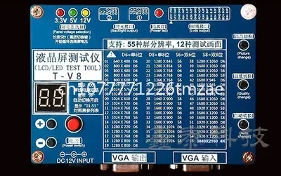 

8 Th Generation LCD Tester 2K/4K Universal LCD/LED TV/Display Point Screen Detection Tool