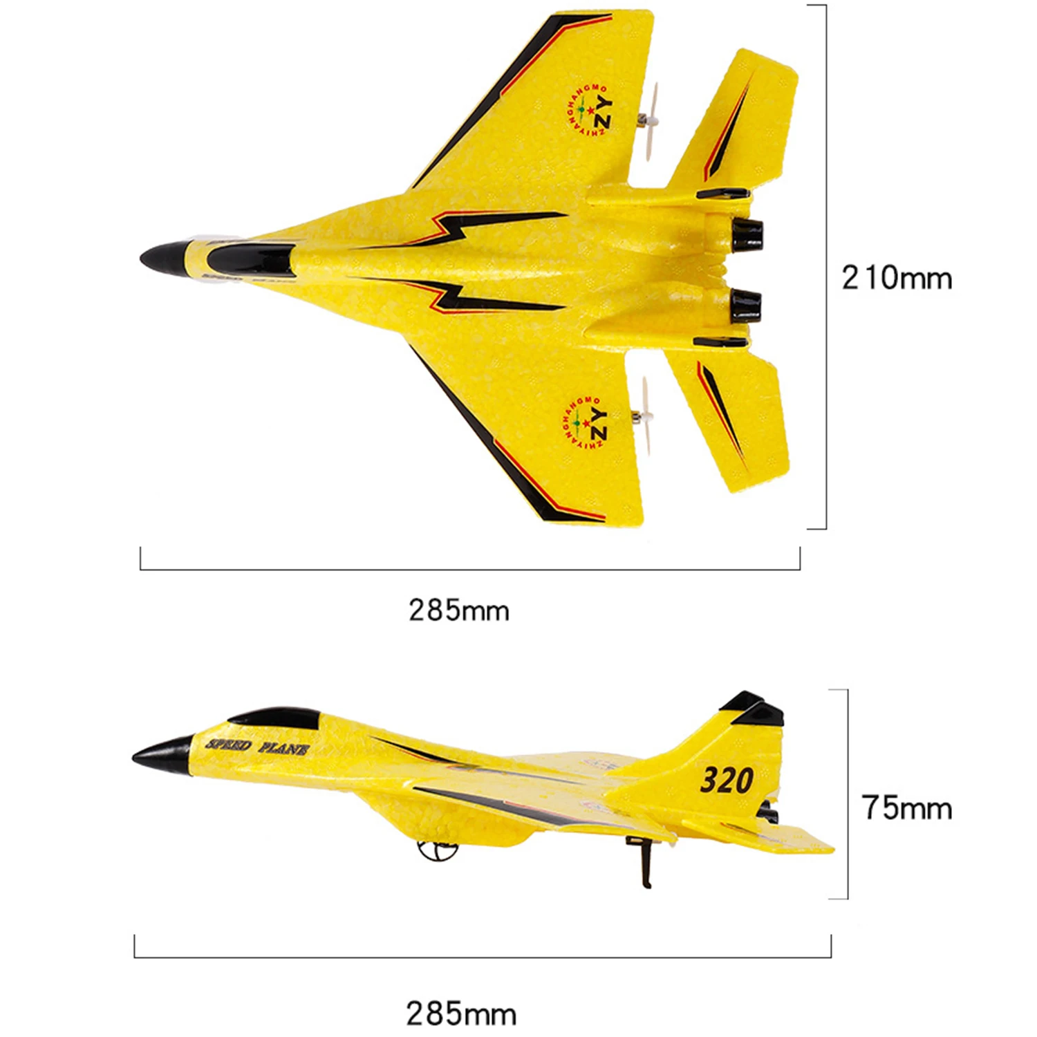 Multiplex FunJet 2 RC vliegtuig - bestuurbaar jachtvliegtuig -78 cm
