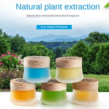 

Air Freshener Car Perfume Solid Fragrance Cup Plant Extracted Spices for Indoor Deodorant Deodorizing Home Scent Toilet