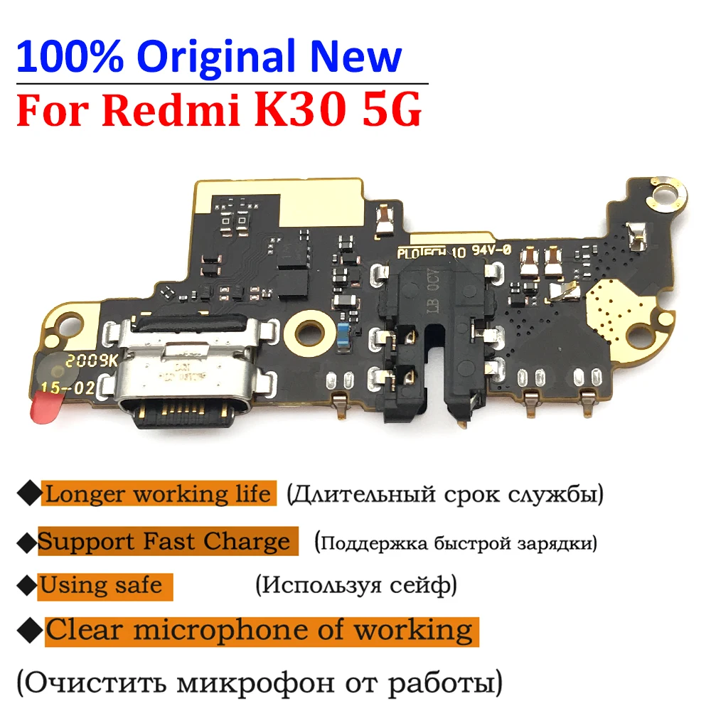 

100% оригинальный новый для Xiaomi Redmi K30 5G USB зарядный порт микрофон док-станция Соединительная плата гибкий кабель запасные части