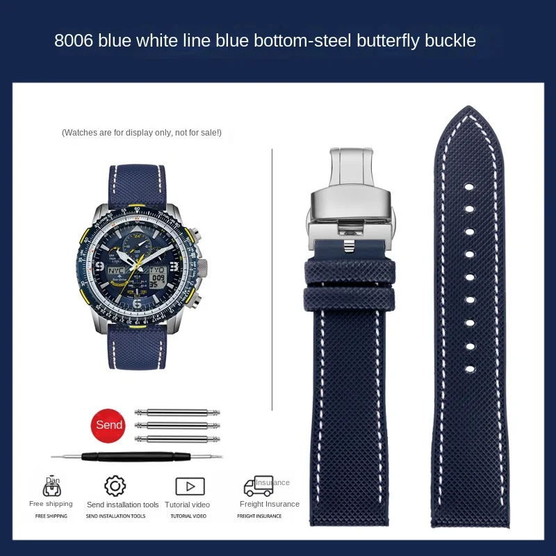 Citizen Blue Angel Men's Watch Strap - Eagle in the Air Nylon Rubber Band