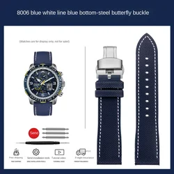Citizen Blue Angel Men's Watch Strap - Eagle in the Air Nylon Rubber Band - 23mm (Blue White Folding)