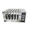 Commercial Mutton Kebab Machine Barbecue Stove Electric Oven Rotary Rotisserie Machine 1