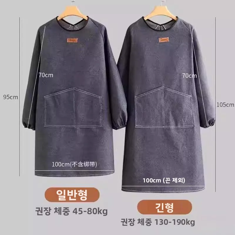 데님 앞치마 용접공 보호복 내열성 화상방지 고온 저항성 전기 용접 작업복
