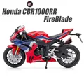 Honda Red