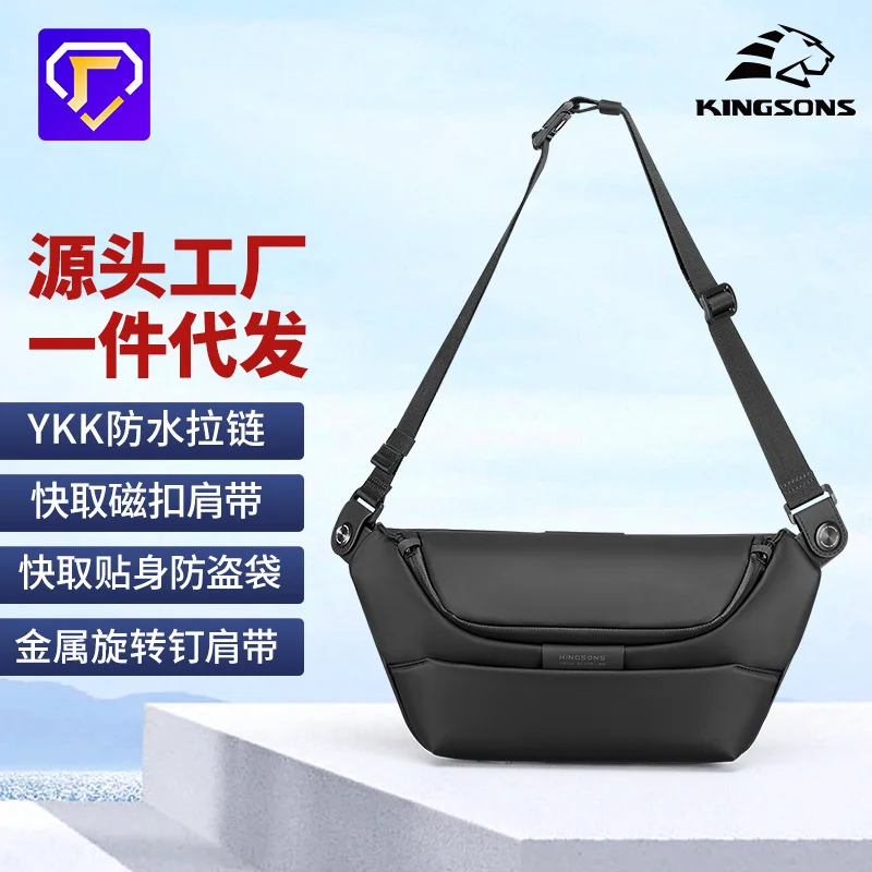 Kingsons KS3266 Anti-Theft Crossbody Bag Compact Messenger - Image 5