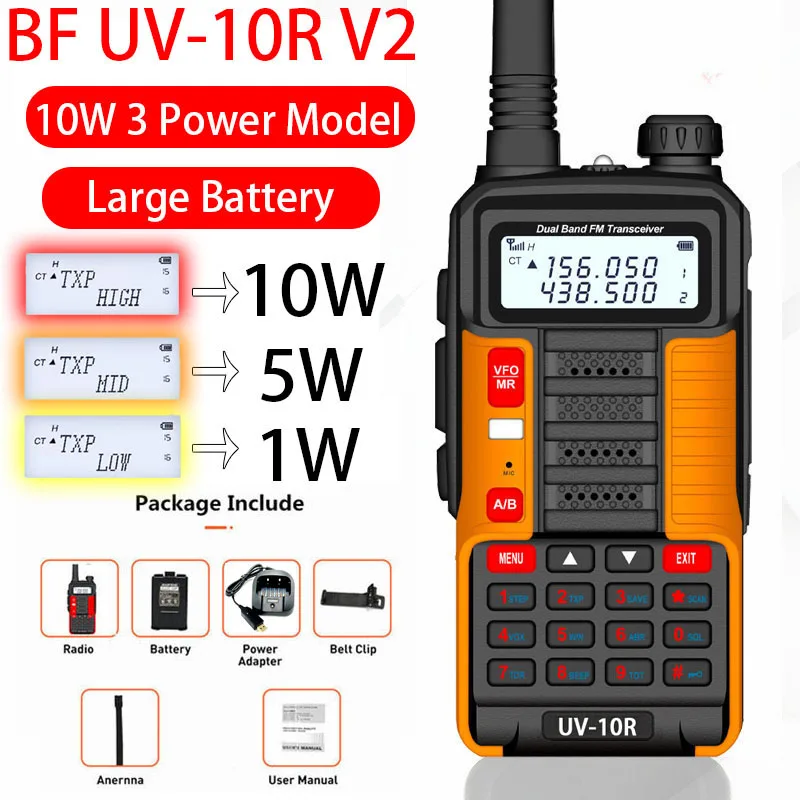 Orange 10W