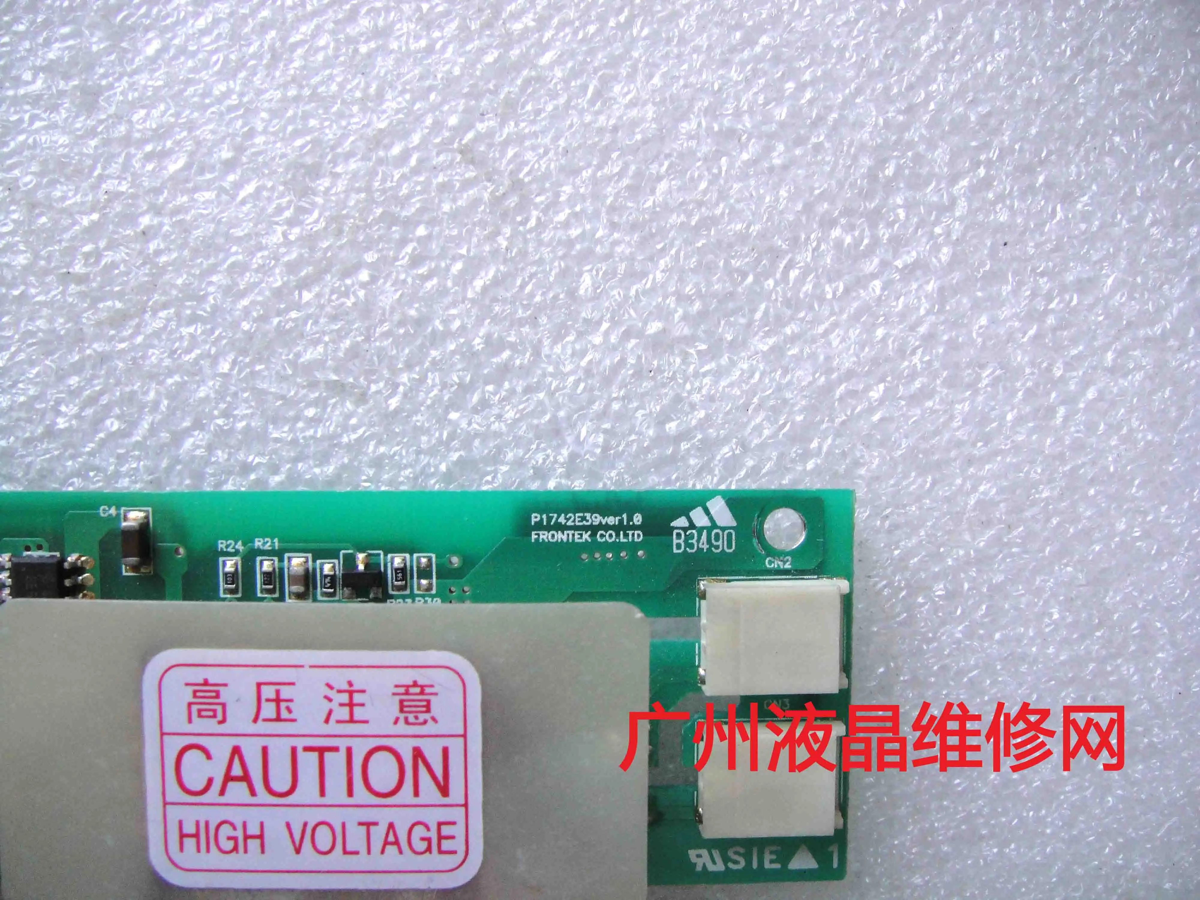  teardown FIF1742-39A  ÷Ʈ P1942E39 VER1.0      