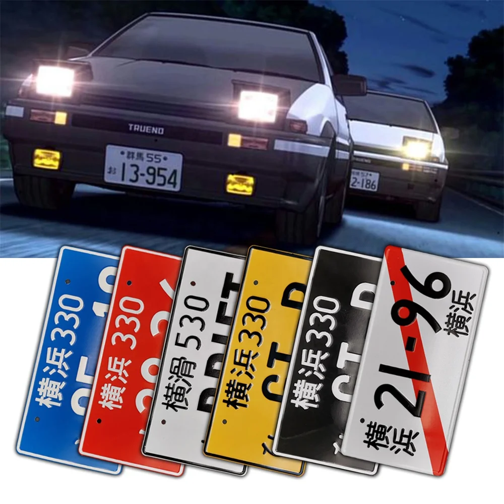 Car culture enthusiast JDM RACING Japanese Style License Plate Aluminum