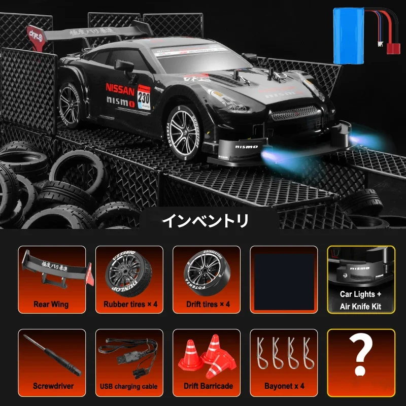 1:16 New Half-scale Four-wheel Drive Remote Control Car 4×4 Drive 30km/h High Speed Drift 2.4G CVT RC Car Toy Boy Toy Gift 6