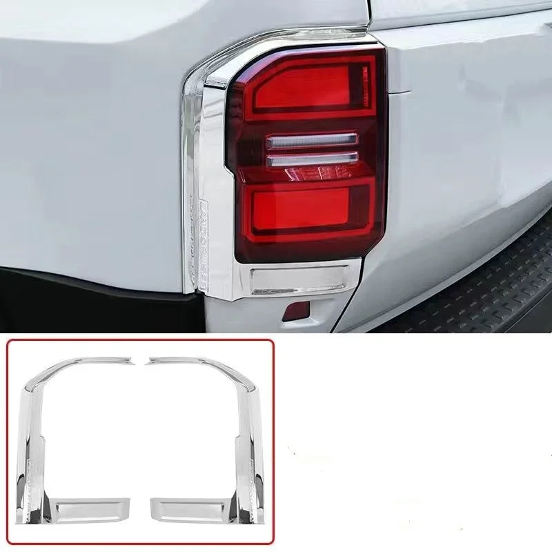 rear chrome B