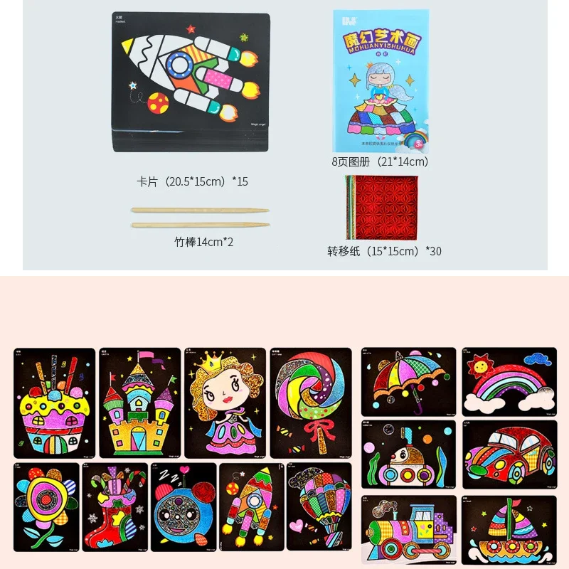DIY Cartoon Magical Transfer Painting Crafts for Kids Arts and Crafts Toys Children Creative Educational Learning Drawing Toys Scbdb5ea9780248abbe90e5571aabbd488