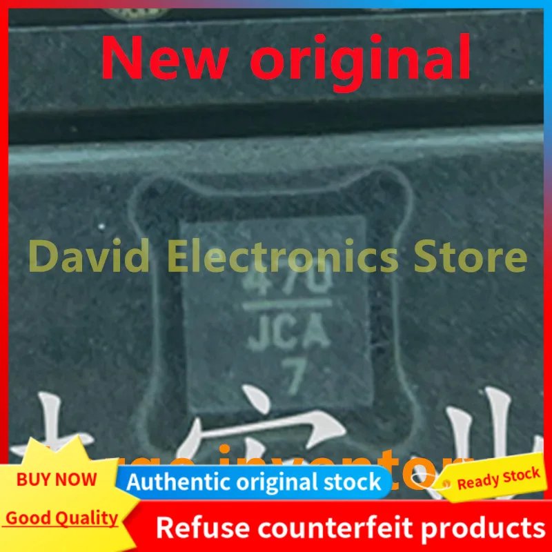 

5PCS 100% brand new original HMC470LP3ETR HMC470LP3E screen printed 470 attenuator chip packaging QFN16