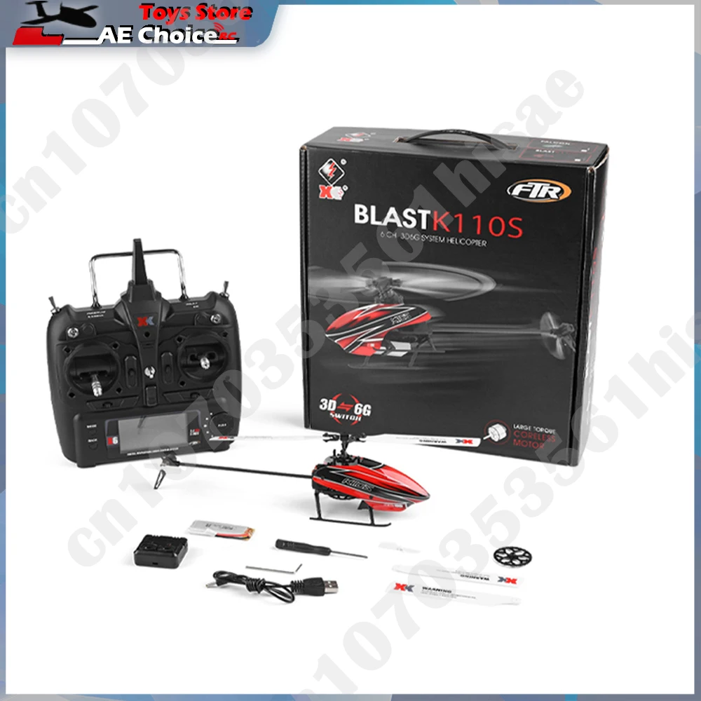 Беспроводной вертолёт WLtoys XK K110s 6CH, 3D, 6G, RTF/BNF