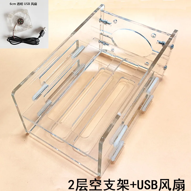 モバイルハードディスクごファン冷却ブラケット収納ラック2.5インチssd