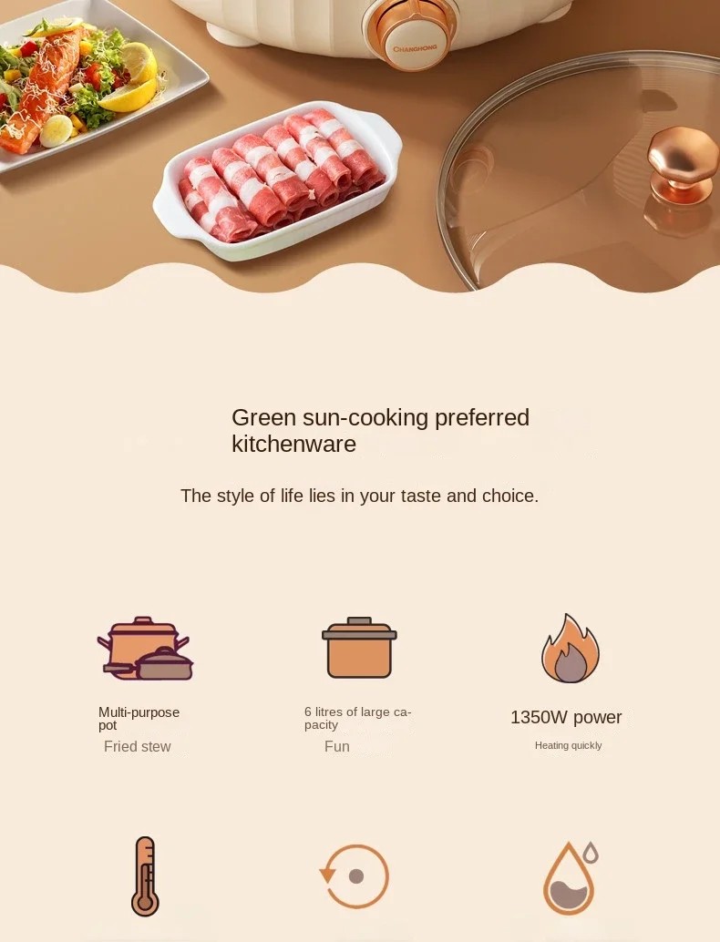 Description Picture 3 of itemYuanyang Electric Hot Pot Household Electric Cooking Pot Multi functional Integrated Hot Pot Non stick Electric Hot Pot 6L