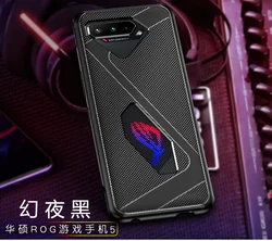 Ultra-Thin Silicone Matte Shockproof Protective Phone Case for Rog Phone 8 Pro (Black)