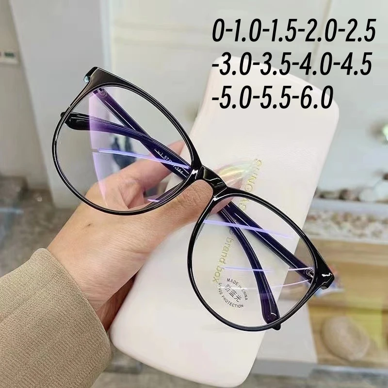 

Ladies Oversized Frame Blue Light Blocking Myopic Glasses Myopia Finished Eyeglasses Vintage Unisex Near Sight Glasses 0 To -6.0