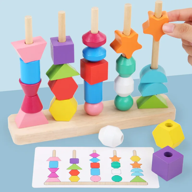 Montessori Wooden Toys Color Shape Matching Puzzle Game Colorful Beaded Color Cognition Early Educational Toys Gift For Children 2
