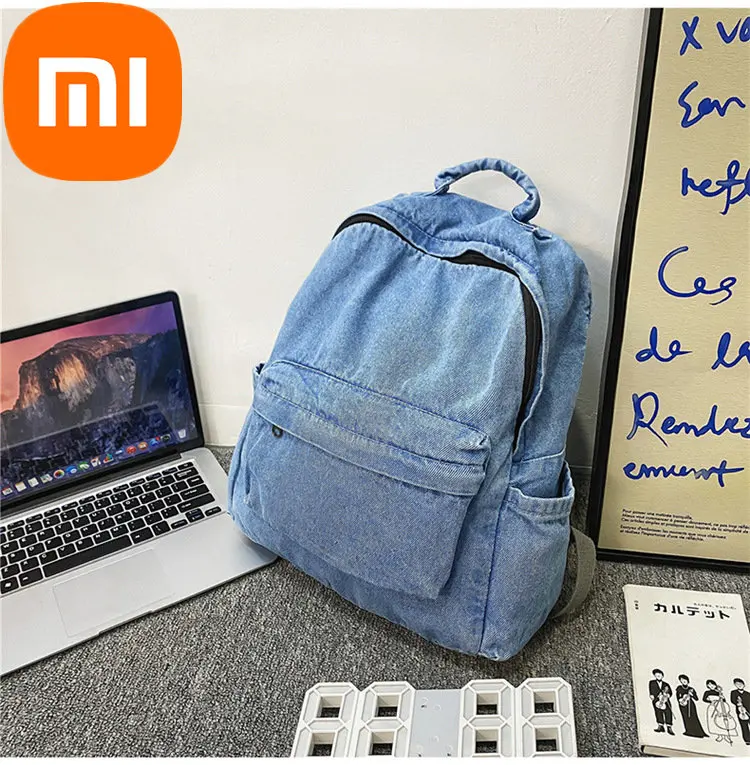 

Рюкзак Xiaomi женский джинсовый, простой Удобный вместительный ранец для учеников младшей и старшей школы