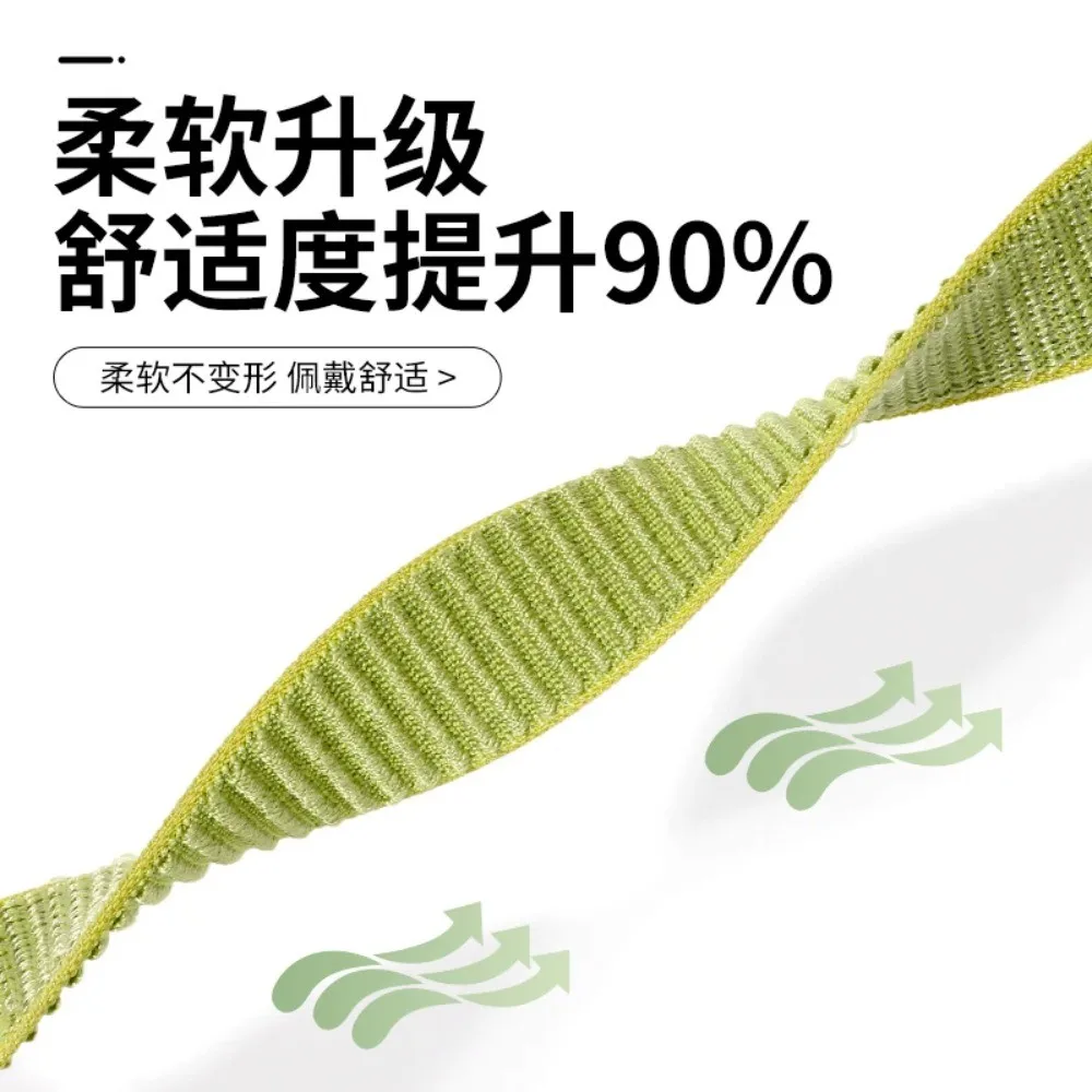 Breathable Braided Nylon Loop Strap - Comfortable Fit Watch Band Accessory