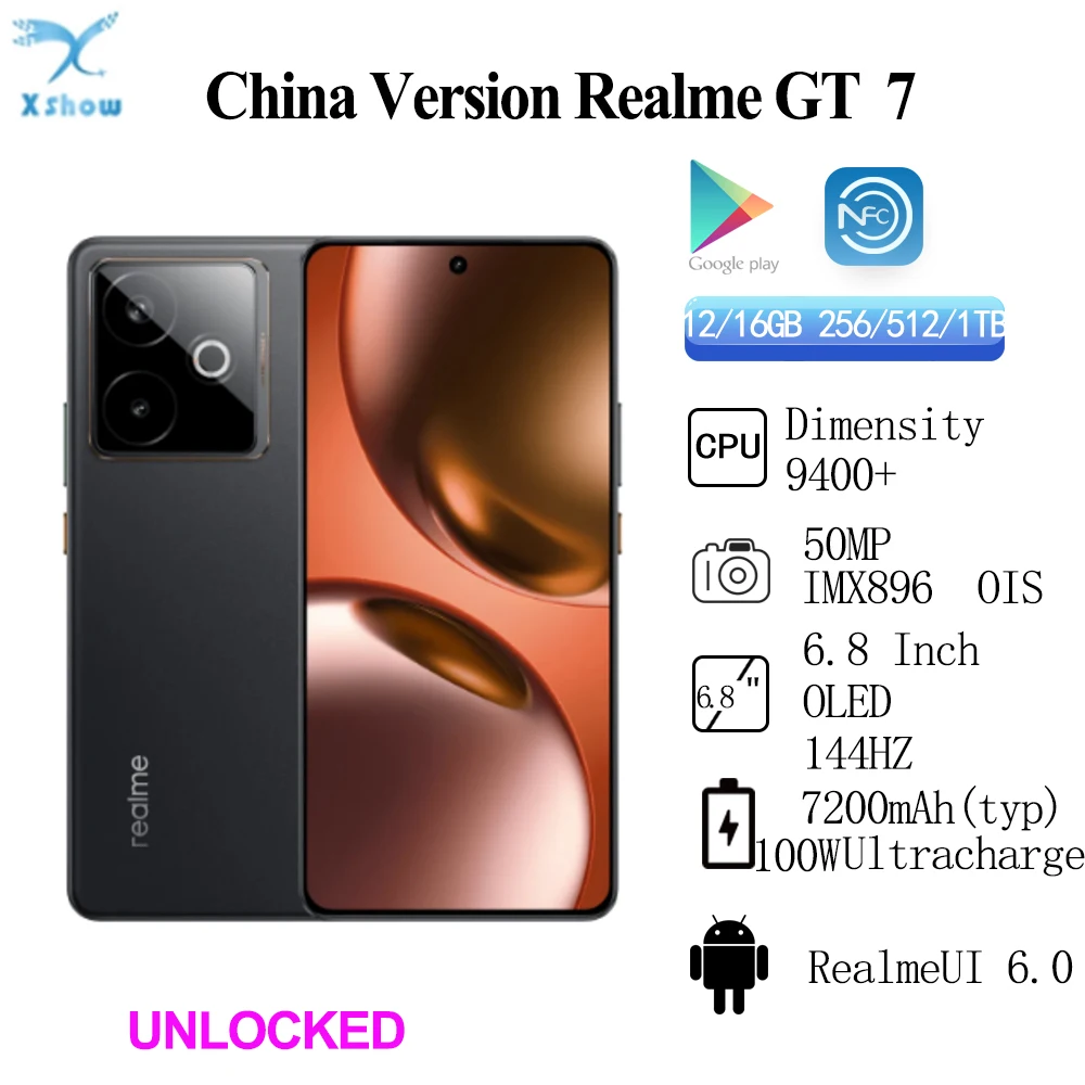 新品未開封 Realme GT7 CN版 7200mAh 12GB/256GB China Version Realme GT 7 Dimensity 7200mAh 100W Ultracharge