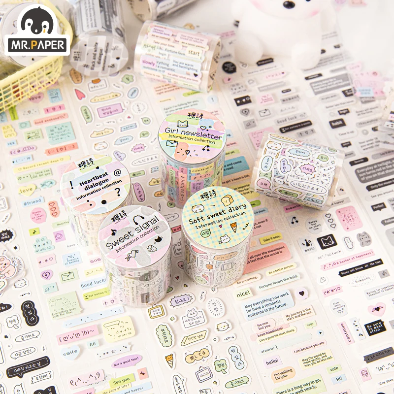 

Mr. Paper 6 Style Cartoon Cute Pattern Waste Discharge Tape Korean Guka Handbook Material Sticker Cute Stationary Supplies