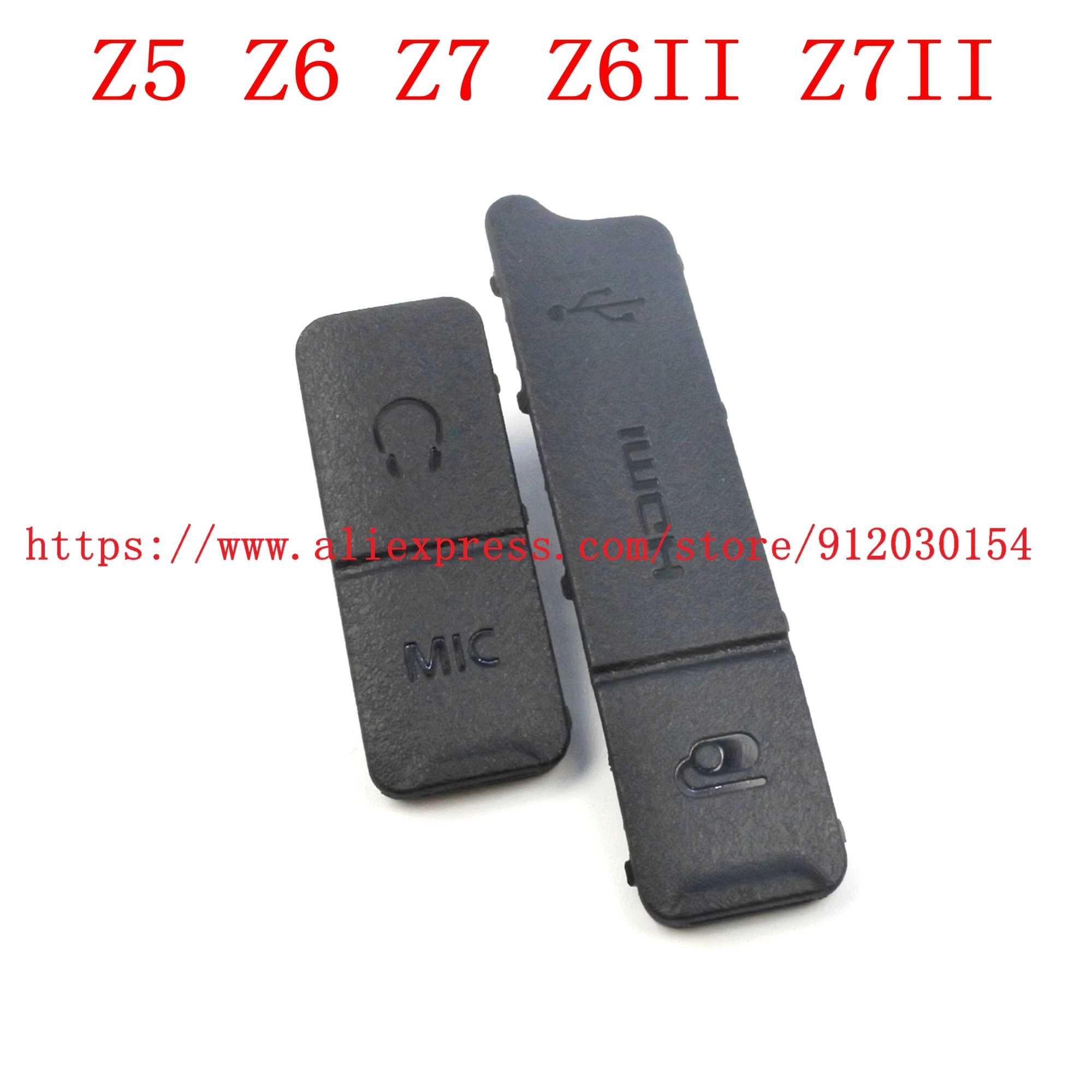 USB Rubber HDMI For Nikon Z5 Z6 Z7 Z6II Z7II Side Cover Shell USB Door Case Rubber Lid Skin camera interface cover
