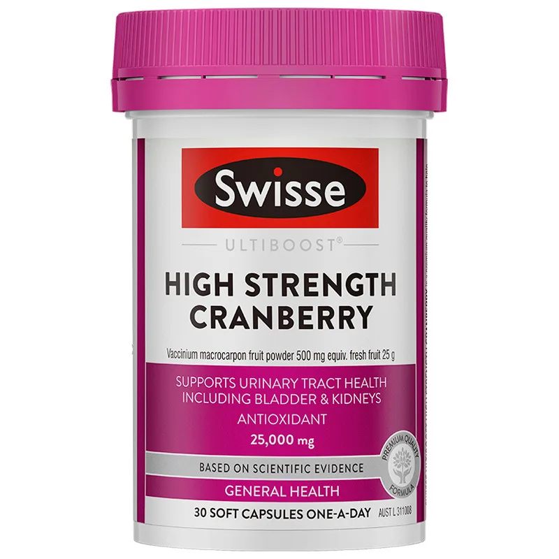 

Dilraba Same Style SW Cranberry Essential Capsules 3 Women's Health Secret Garden Care Combined Version