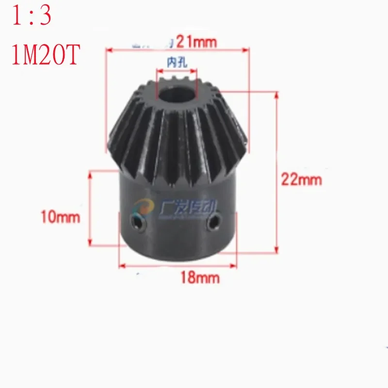 Description Picture 2 of item1Pc Single 1:3 Bevel Gear 1 Modulus 20 Teeth :60 Teeth transmission / 90 degrees bore 6mm 8mm 10mm 12mm 14mm 15mm
