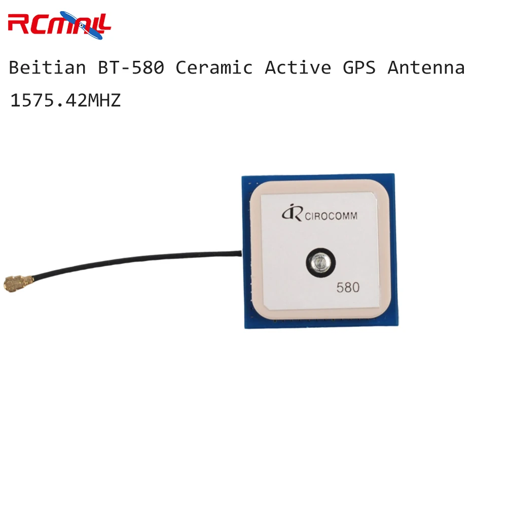 BEITIAN 32db High Gain GPS Active Ceramic Antenna Built-in BT-580 IPEX-1 Connector 1575.42MHZ gps antenna