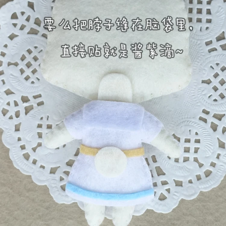 Scbdd8e738cbf422880c9ef458ad4c4e10 - Beastars Store