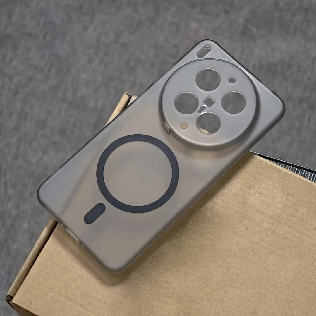 Ultra Thin Matte Magnetic Wireless Charging Phone Case