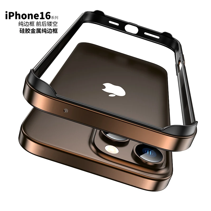 Desert Titanium Aluminum Bumper Case - Premium Metal Phone Accessory