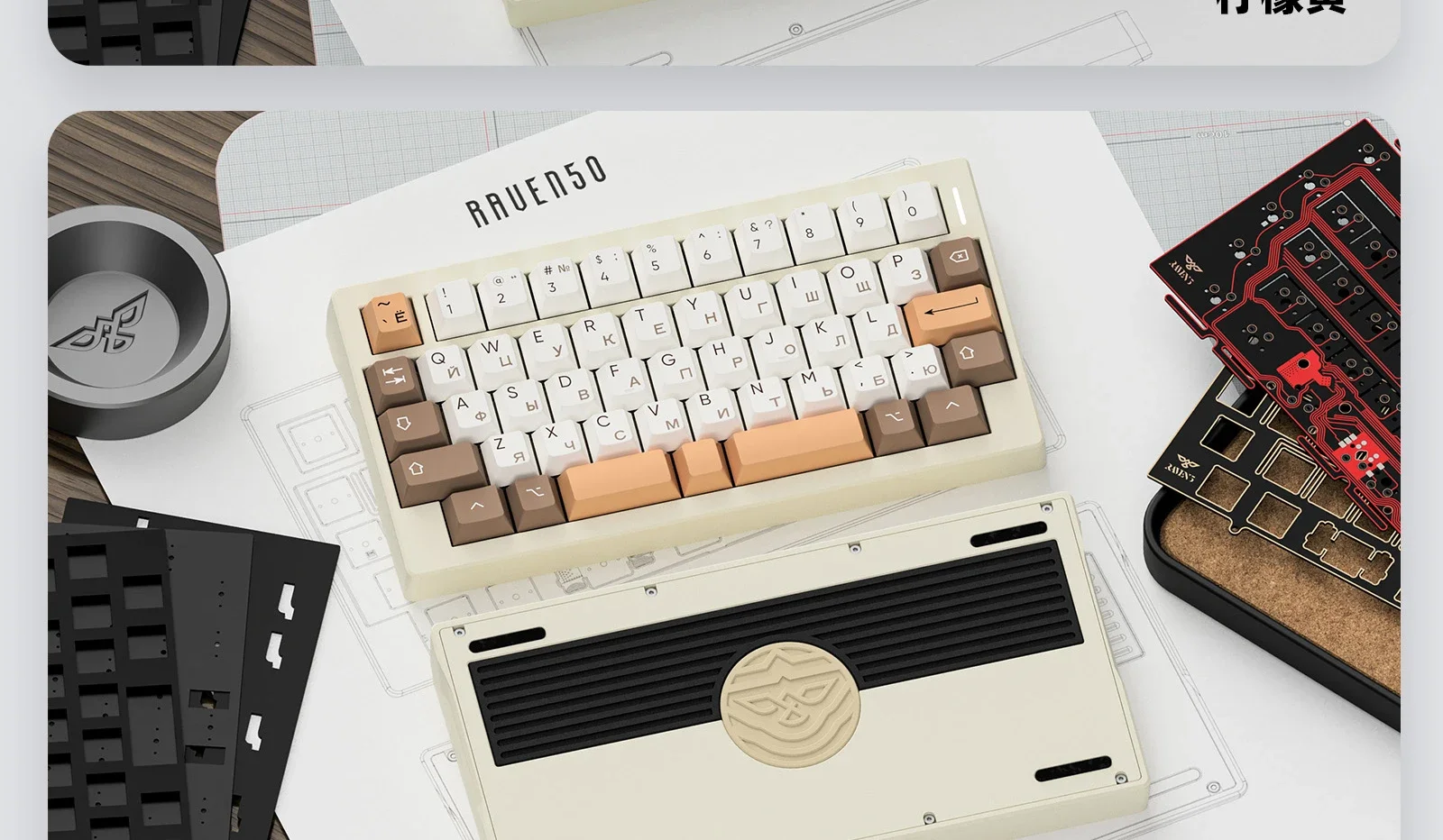 Raven50 自作キーボード（52キー）★ VIA Raven50 メカニカルキーボードベアボーンキットカスタマイズされ