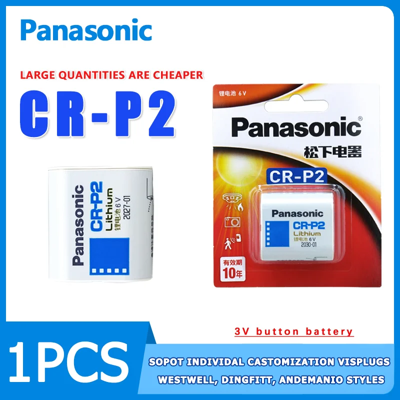 Panasonic Cr-P2 Batteria Al Litio 6V Fotocamera 2 Cp4036/223 Modello Universale Rubinetto Orinatoio Sensore A Infrarossi Macchina Per Pellicole
