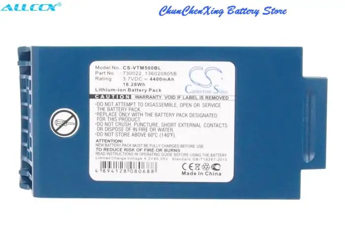 

OrangeYu 4400mAh battery for Honeywell A500, BT-700-1, Talkman T5, Talkman T5m, VC50L2-D, VC50L2-G. For Vocollect A4700