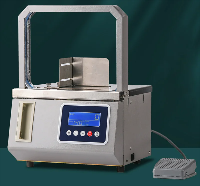 Automatic OPP film Strapping machine OPP Intelligent Banding machine 22*17CM Electric Hot melt Bundling Tying