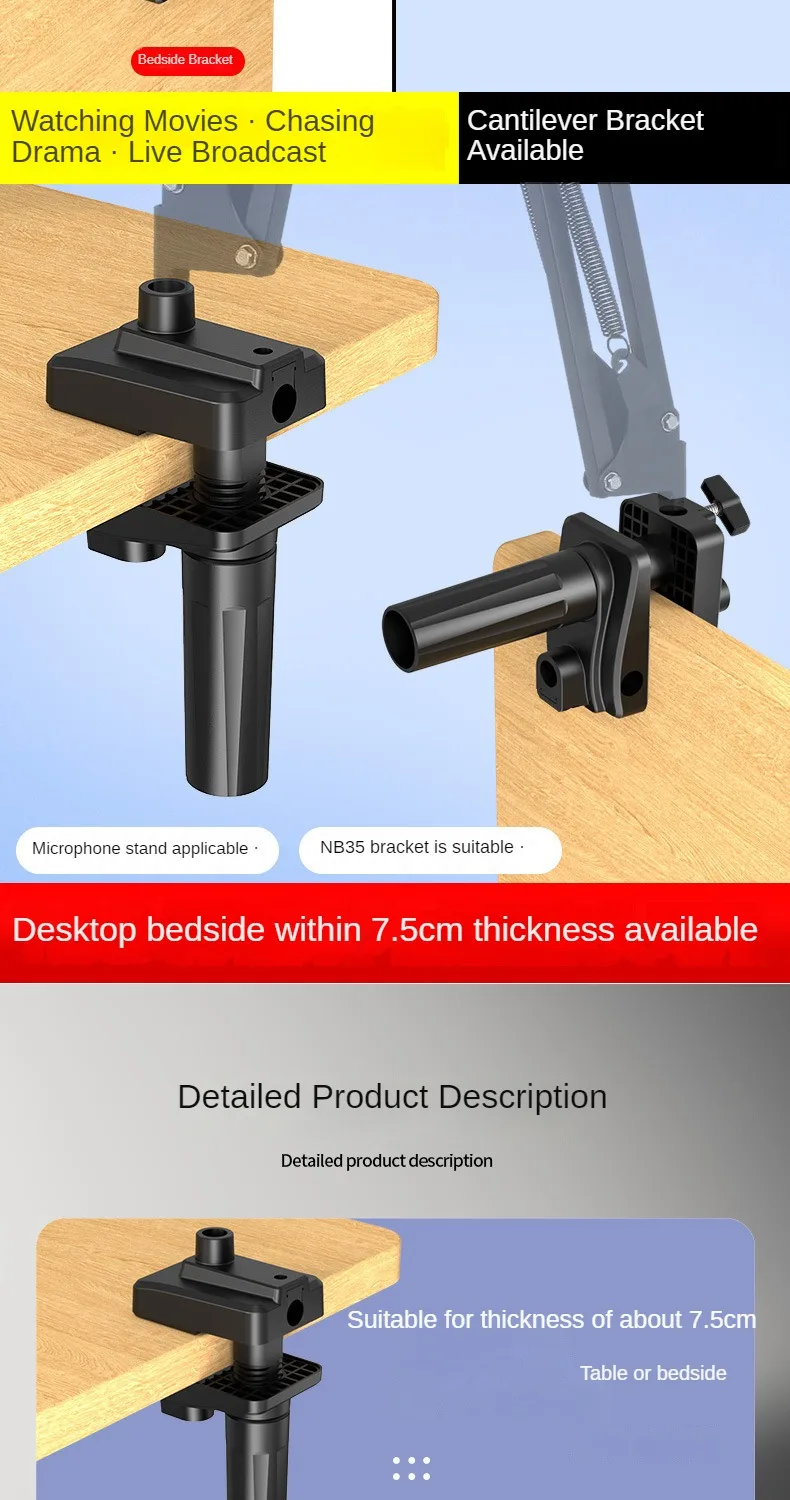 Fauler Handy halter Metall Cantilever Universal zusammen klappbare Tablet Pad Halterung Live-Streaming Fernsehen – Detail 8