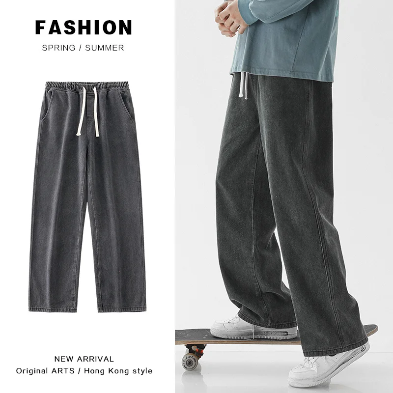 

2023 New Baggy Jeans Men's Streetwear Harajuku Fashion Casual Wide-leg Trousers Japanese Simple Male Jeans Denim Pants