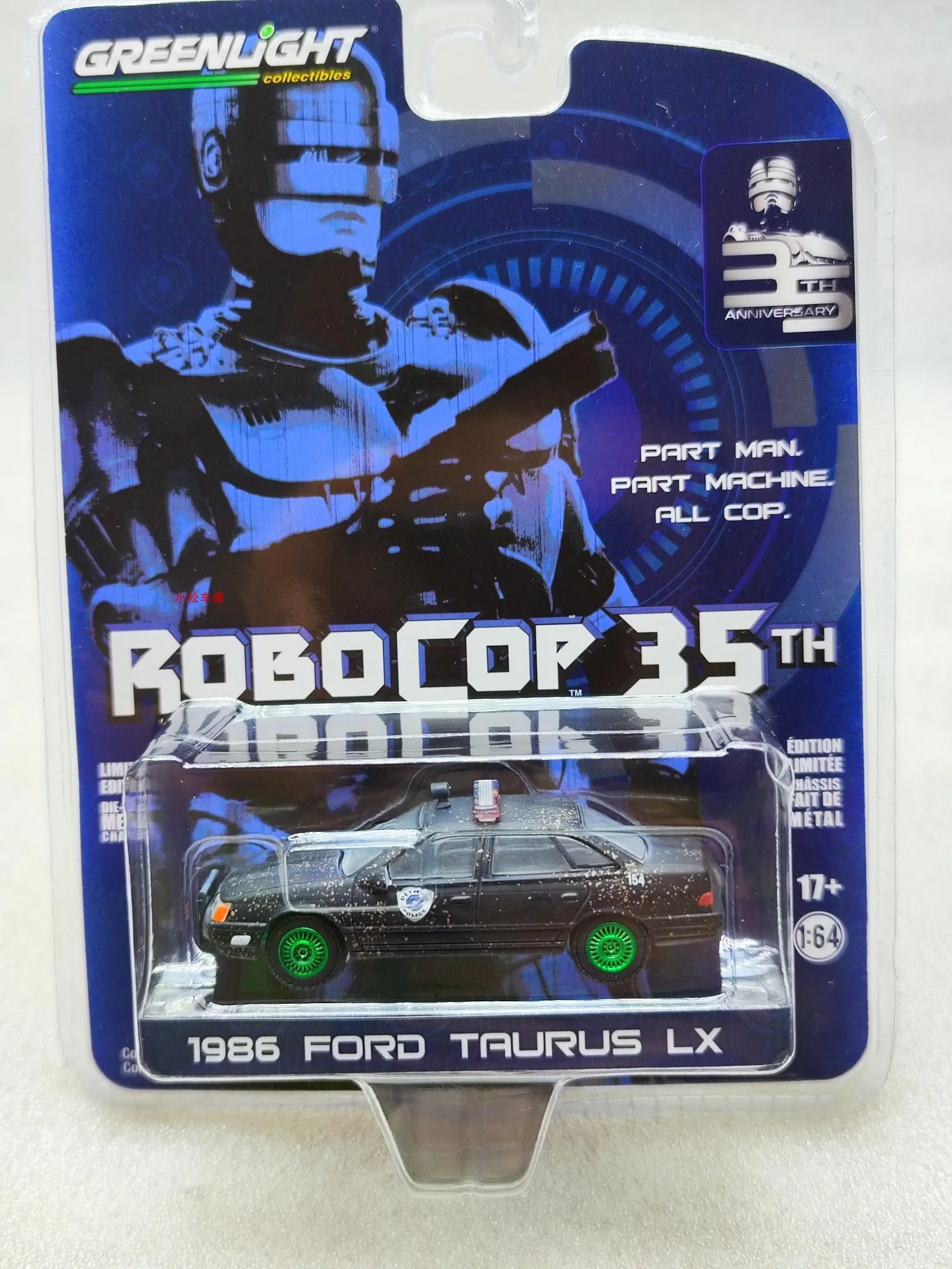 

Зеленая фотография 1:64 1986, коллекция ford taurus, металлическая модель, литые модели автомобилей, игрушки