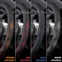 Leather Car Steering Wheel Cover For Ford Tourneo Custom Active 2022-2025 Auto interior Ford Tourneo Custom Accessories 2025 5