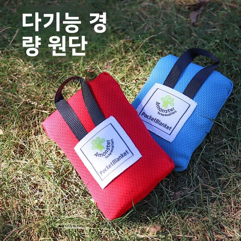 초경량 휴대용 캠핑 피크닉 매트 엉덩이 패드 하이킹 방수 야외 좌석 쿠션 경량 여행 매트