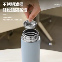 200ML Temperature Display Smart Thermos Water Bottle Intelligent Stainless Steel Vacuum Flasks Thermoses Coffee Cup 4