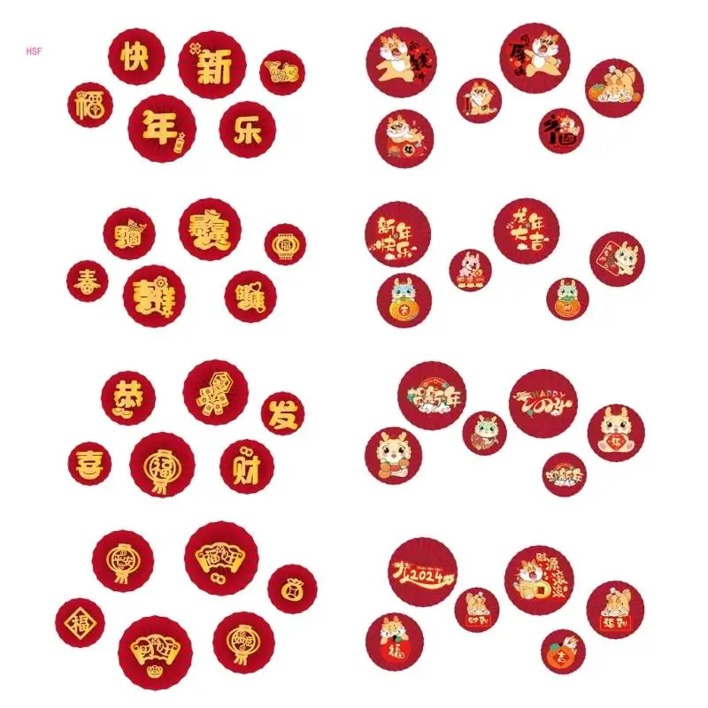 

Бумажные веерные цветочные украшения для рождественских и китайских новогодних вечеринок.