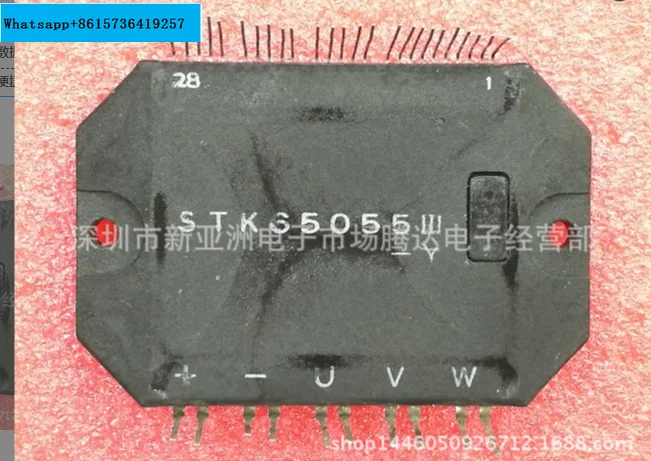

STK65055III-Y Бесплатная доставка, новый и оригинальный модуль