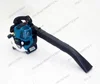 Gasoline Air Blower 25.4cc BHX2500 Leaf Blower Four-Stroke Portable Snow Blower Wireless 2