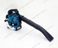 Gasoline Air Blower 25.4cc BHX2500 Leaf Blower Four-Stroke Portable Snow Blower Wireless 2
