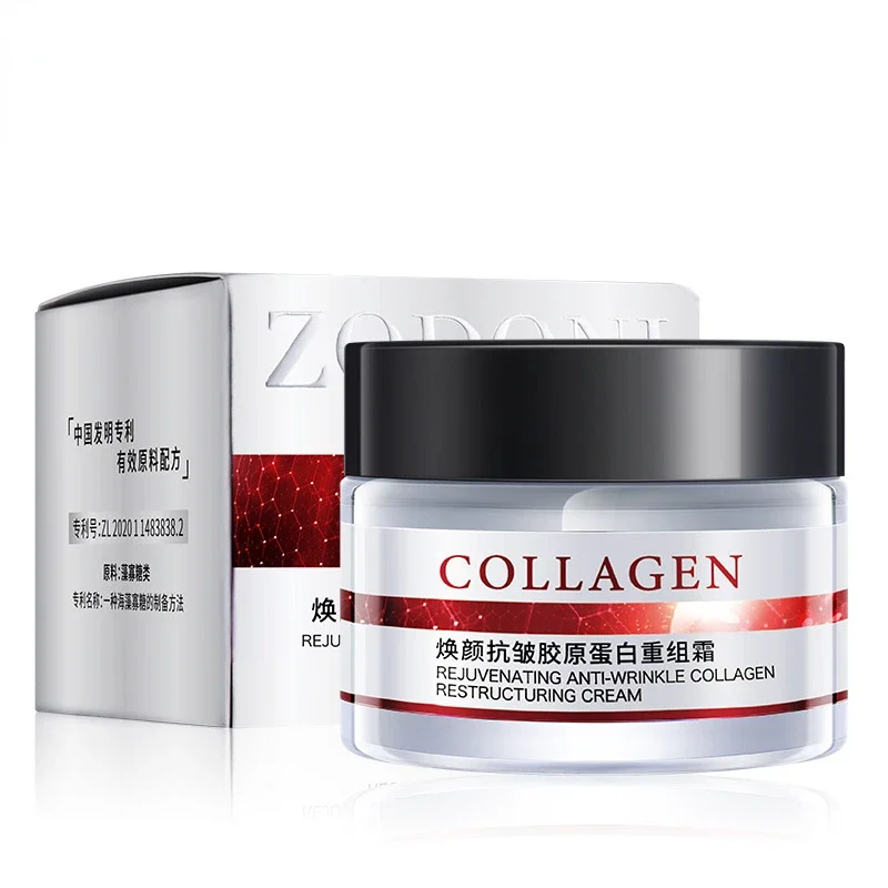 Rejuvenation anti-wrinkle collagen moisturizing maintenance moisturizing cream facial firming reconstruction cream free delivery